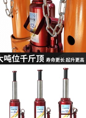 光纤光缆门式电缆放线支架架子拉线盘螺旋盘20吨大小型液压升降