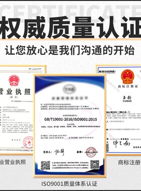 上海玉豹电动冲床小型冲压机自动高精度计数台式3压力机0.5/1/2吨