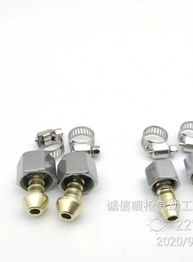 水包水多彩漆喷枪配件乳胶漆油漆喷漆枪底漆喷漆壶漆抢压力桶配件