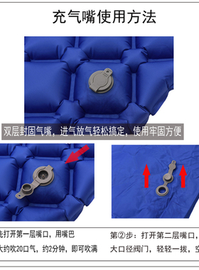 凹凸 充气垫户外帐篷垫单人X型TPU超轻便携 露营野营厚地垫防潮垫