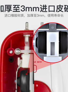 牧龙居(GDH)鱼缸氧气泵超静音小型打氧机大气量增氧泵养鱼充氧器