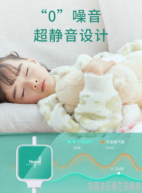 Nepall迷你增氧泵鱼缸氧气泵超静音增氧机小型家用打氧泵充氧泵