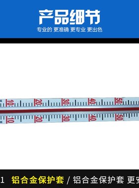 碳钢 201 304不锈钢法兰板式液位计 刻度板考克玻璃管液位水位计