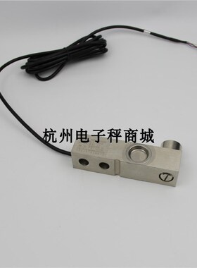 柯力SQB传感器小地磅称重传感器带钢球压头悬臂梁压力传感器