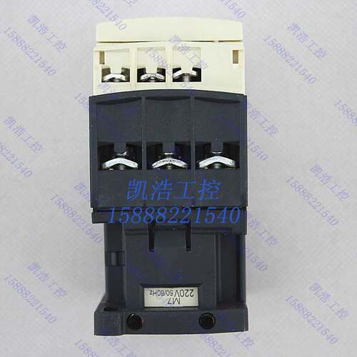 LC1-D38 交流接触器LC1D38M7C LC1D38Q7C 38A 380V 220V 110V 24V - 图1