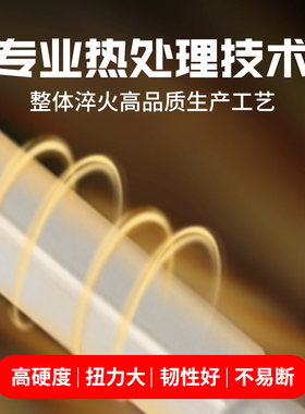 K牌T型梅花扳手星型内六角扳手米字梅花螺丝刀花角工具T30/25/20