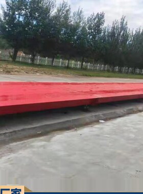 电子地磅秤5t10t20t30t50T100吨120吨高精度传感器大型称重汽车衡