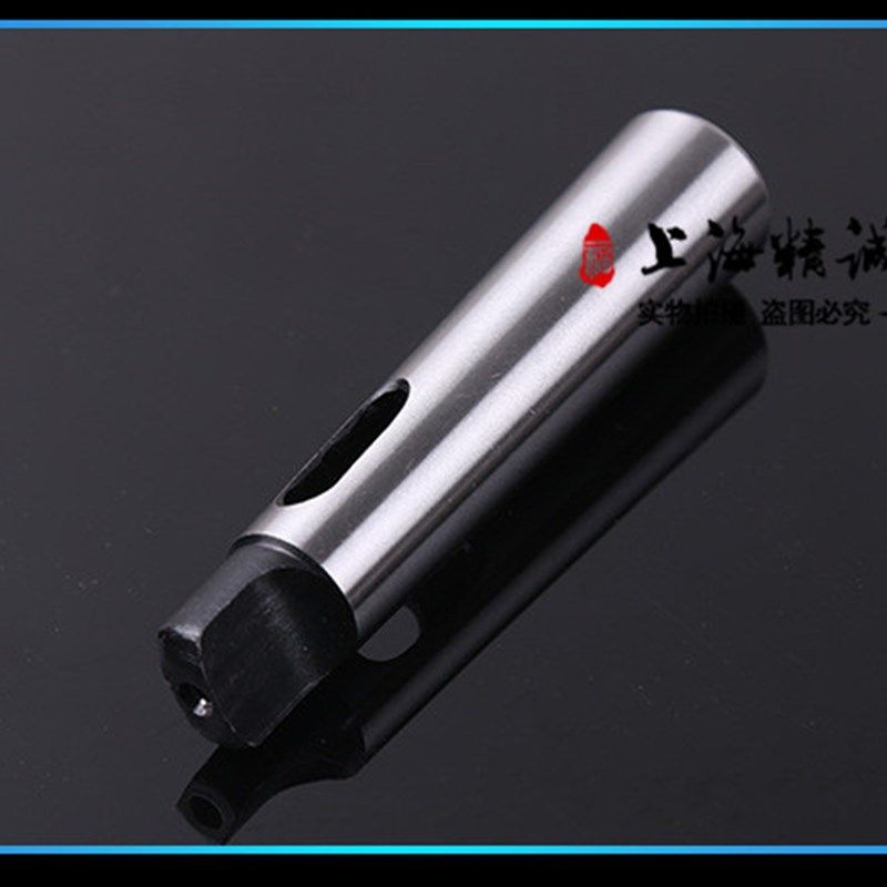 钻头变径套1-2 2-3 3-4 4-5 莫氏过渡套 锥柄中间套 铣刀套钻床铣,淘宝优惠券,粉丝福利购,淘宝优惠卷