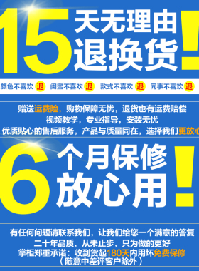 JL037##箱包配件定向轮拉杆箱维修脚轮单向轮行李箱轮子轱辘替换