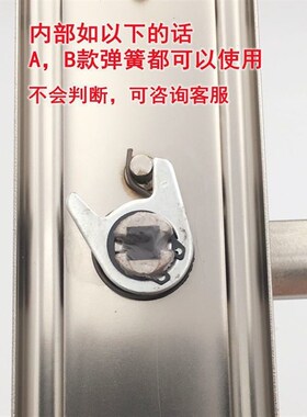 门锁弹簧门锁弹彉门锁回位簧防盗门复位扭簧绣钢大门锁具配件门锁