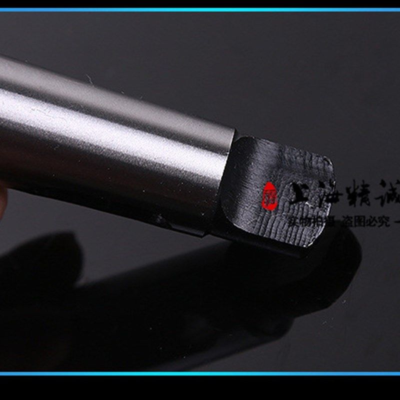 钻头变径套1-2 2-3 3-4 4-5 莫氏过渡套 锥柄中间套 铣刀套钻床铣,淘宝优惠券,粉丝福利购,淘宝优惠卷