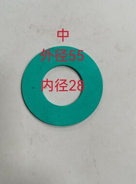 倒毛机锭子橡皮圈 3度30分皮圈 5度57分橡皮圈 槽筒车铝锭皮圈