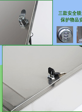 不锈钢牛奶箱密码锁小中大室外挂壁储物箱工具箱免打孔巡逻签到箱
