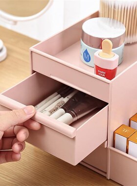 分隔卫生间实用整理箱少女办公桌化妆品收纳盒置物架桌面家用桌上