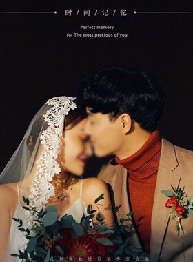 蕾丝花边长款拖尾新娘头纱韩式遮面婚纱婚礼写真旅拍头饰头纱新款