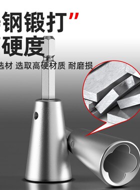 蓝胜并线器电工专用电动多股线拧线排线工具可快速接线绕线器神器