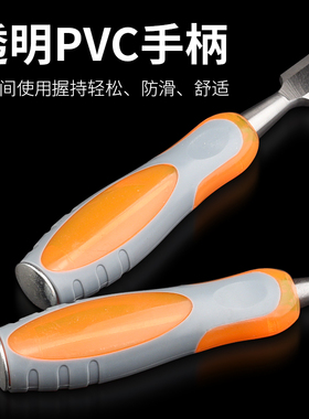 铬钒钢特钢穿心柄木工凿木凿子平凿扁凿扁铲凿刀木工工具木凿套装