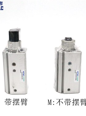 供应原装亚德客回转夹紧气缸QCKL25X20SM QCKR25X20SM AIRTAC