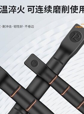 凿子混凝土工具钨钢錾子合金凿头水泥劈石器铬钒钢石工凿扁五金