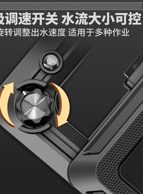 小型智能联动水泵开槽机水钻打孔机切割机自动供水泵自吸泵可调水