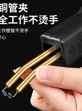 保险杠修复塑料焊枪补裂缝痕修补热熔焊钉枪汽车前杠工具焊接神器