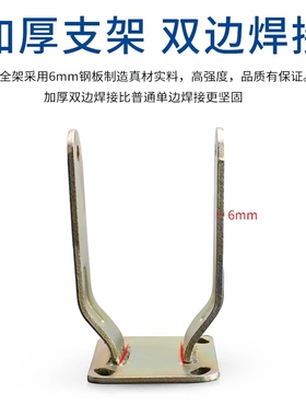 万向轮支架重型8寸10寸脚轮配件加厚定向底座架子平板手推车支架