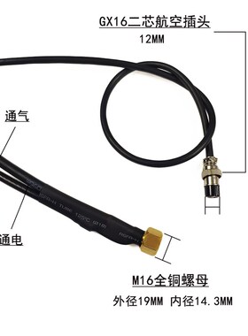 WP26P 直柄气电分体耐高温氩弧焊枪线加粗20/30方大电流布套焊枪