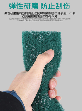 加厚工业百洁布拉丝布金刚砂刷锅神器厨房不锈钢铁板除锈去污包邮