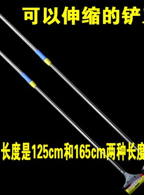 铲刀清洁刀伸缩广告壁纸墙纸刮刀不锈钢铲墙保洁工具瓷砖美工刀架