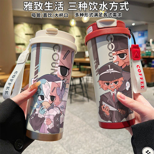 ch周边316国拟保温杯新款卡通双饮吸管水杯子countryhumans五常新 - 图1
