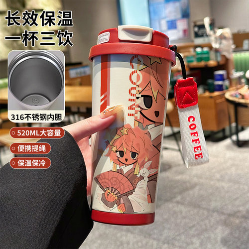 ch周边316国拟保温杯新款卡通双饮吸管水杯子countryhumans五常新 - 图3