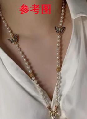 泰国佛牌链子珍珠项链蝴蝶毛衣链吊坠挂链绳一双两挂三挂多挂定做