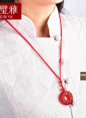 红玛瑙双貔貅平安扣吊坠男女款黄玉髓水晶招财貔貅挂坠饰品项链