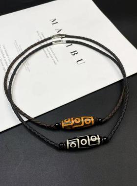 男士天珠横穿绳子挂绳锁骨绳小孔珠子横穿锁骨链项链绳皮绳