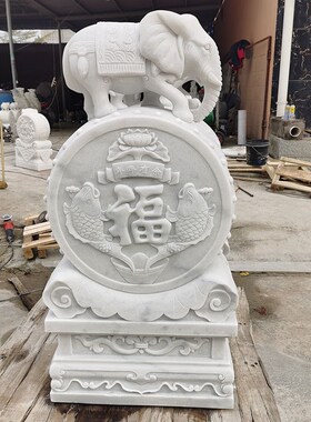 石雕门墩一对 汉白玉门墩 石鼓新中式庭院门口装饰U摆件仿古抱鼓