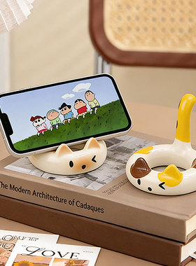 卡通创意陶瓷手机支架