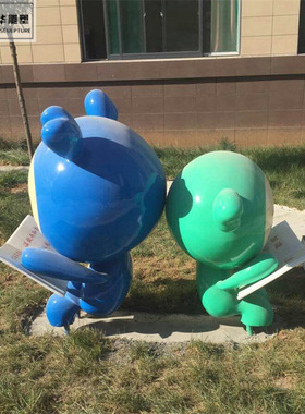 卡通人物玻璃钢雕塑摆件商场美陈房地产园林景观校园制作装饰摆件