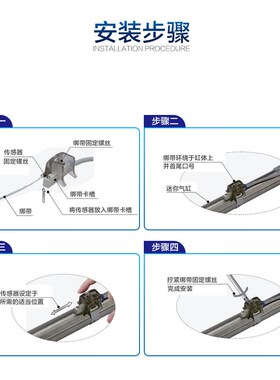 磁性开关绑带CMSG固定MA MI气缸支架F-MQS6/08/10/12/16/20/25/32