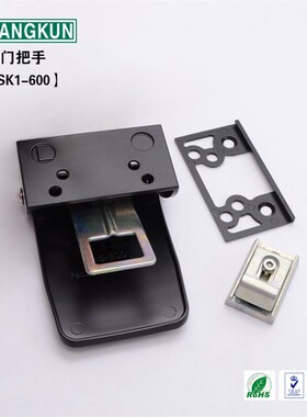 SK1-600工业把手锌合金烤箱 恒温恒湿箱 试验箱门扣门把手执手