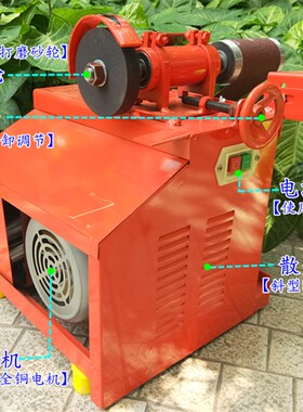 青蒲机械电动坡口机1500W不锈钢砂轮模具楼梯扶手磨口机全铜 正品