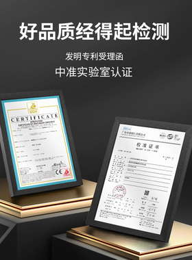 德国LUBOSHI背光大屏数显不锈钢电子卡尺0-150高精度数字游标量具