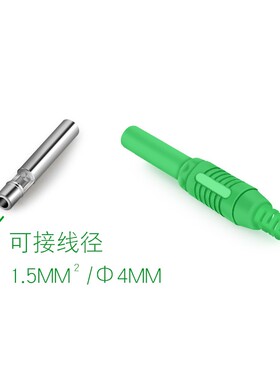 香蕉插接线母孔铜4mm香蕉插头母头延长线接线柱铜芯香蕉插座焊接