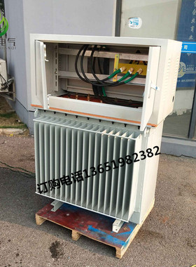 隧道变压器修路高架桥升压器1140v变/转380v反循环钻机600kw800kw