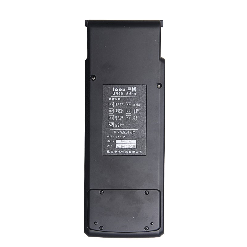 便携式里氏硬度计leeb140实时打印钢铸钢锻钢等金属硬度测量 - 图1