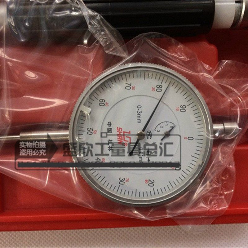 内经百分表 内经量表10-18 18-35 35-50 ....250-450 精度0.01mm,淘宝优惠券,粉丝福利购,淘宝优惠卷