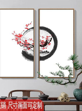新中式客厅沙发后两联装饰画民宿酒店餐厅壁画茶楼茶室.背景墙挂