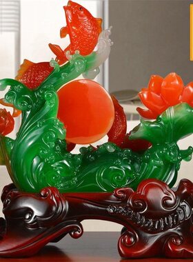 红鲤鱼蒸蒸日上摆件 客厅装饰品摆B件 开业乔迁送礼家居工艺品摆