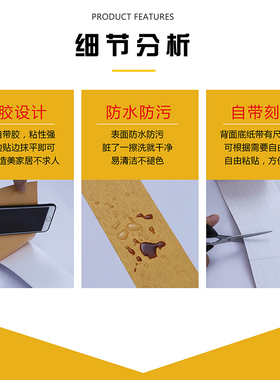 封边条美缝条自粘贴纸家用装饰客厅背景吊顶石膏线艺术美边线墙贴