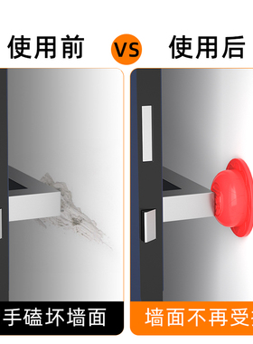 门锁防撞贴入户门智能锁门挡器免打孔静音缓冲门阻门后Z把手防撞