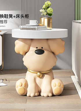 奶油风卡通狗大型落地p摆件家居装饰品客厅沙发旁茶几牀头乔迁礼